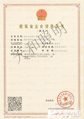 網站.jpg 網站.jpg